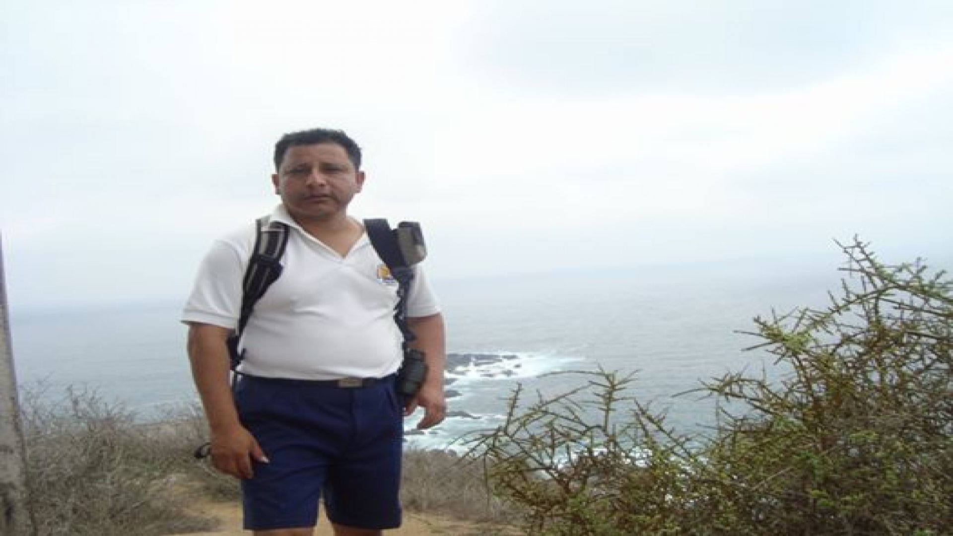 Information about the Project Leader