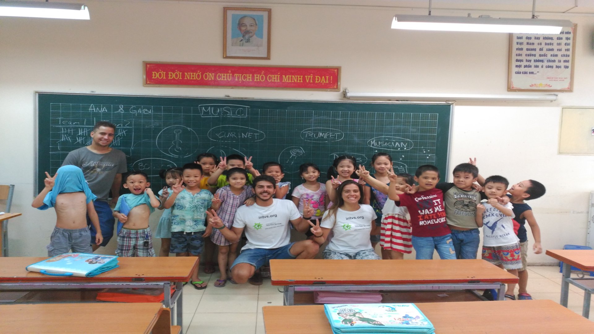 Strengthening program for education and tourist activities